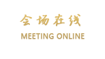 上海徐家汇禧玥酒店